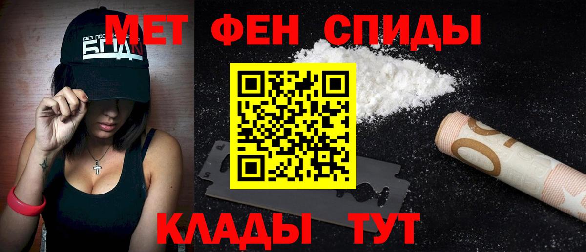 Амфетамин 98% Реж