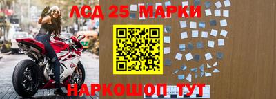 кристаллы Северобайкальск