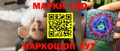 бутик Свободный