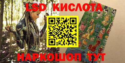 кристаллы Северобайкальск