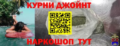кристаллы Северобайкальск