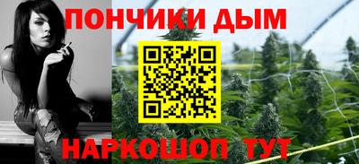кристаллы Северобайкальск