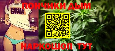 бутик Свободный