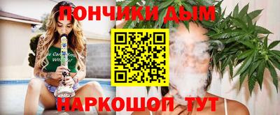 бутик Свободный