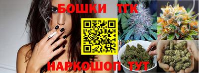 кристаллы Северобайкальск