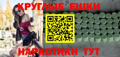бутик Свободный