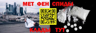 бутик Свободный
