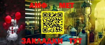 кристаллы Северобайкальск