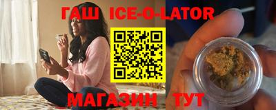 бутик Свободный