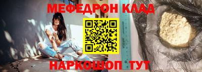 бутик Свободный