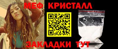 бутик Свободный